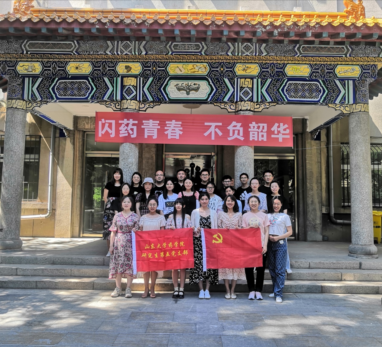 太阳成集团tyc234cc古天乐