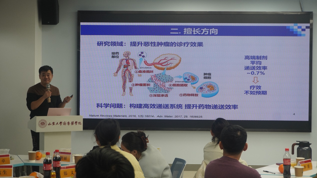 世俱杯官方网站入口