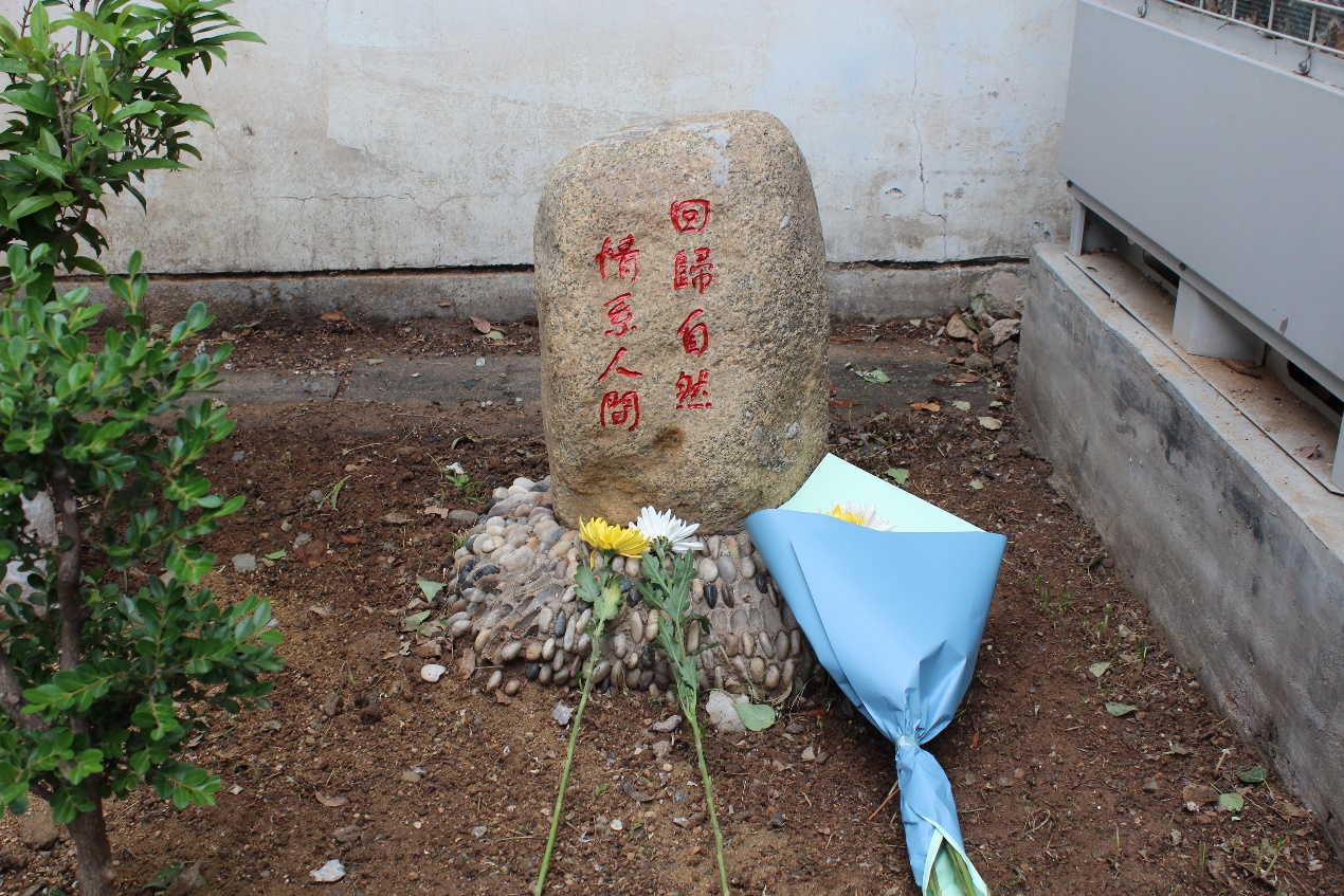 太阳成集团tyc234cc古天乐