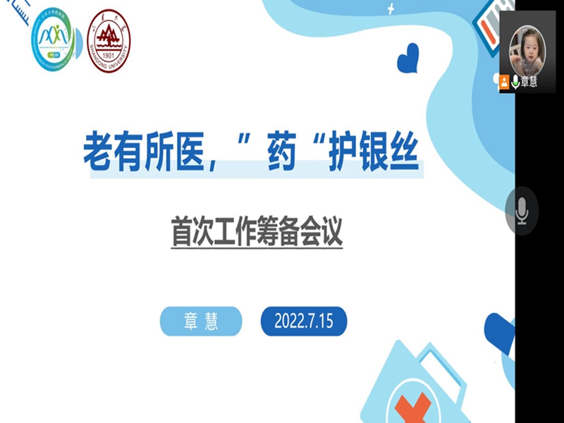 太阳成集团tyc234cc古天乐