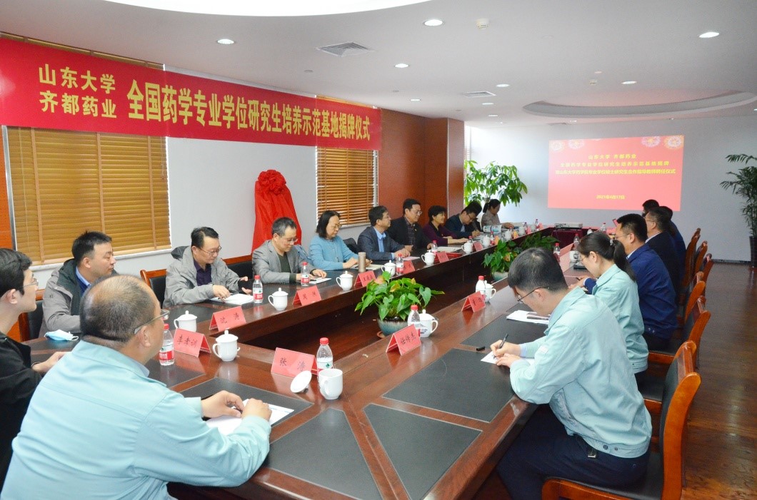 太阳成集团tyc234cc古天乐