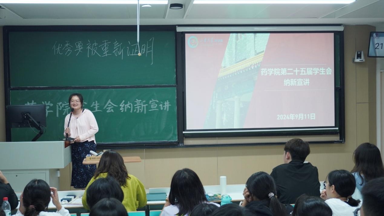 太阳成集团tyc234cc古天乐
