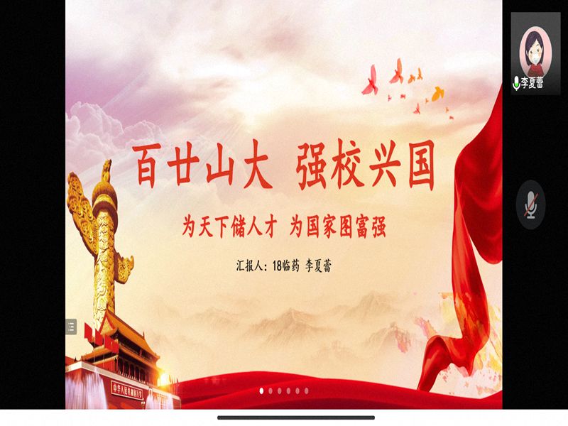 太阳成集团tyc234cc古天乐