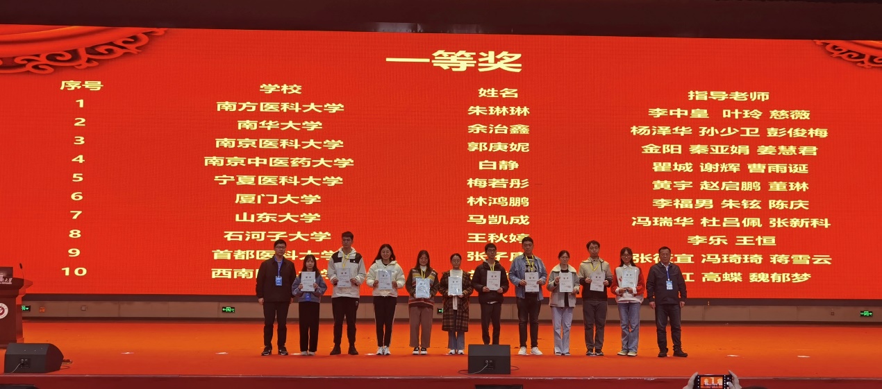 太阳成集团tyc234cc古天乐