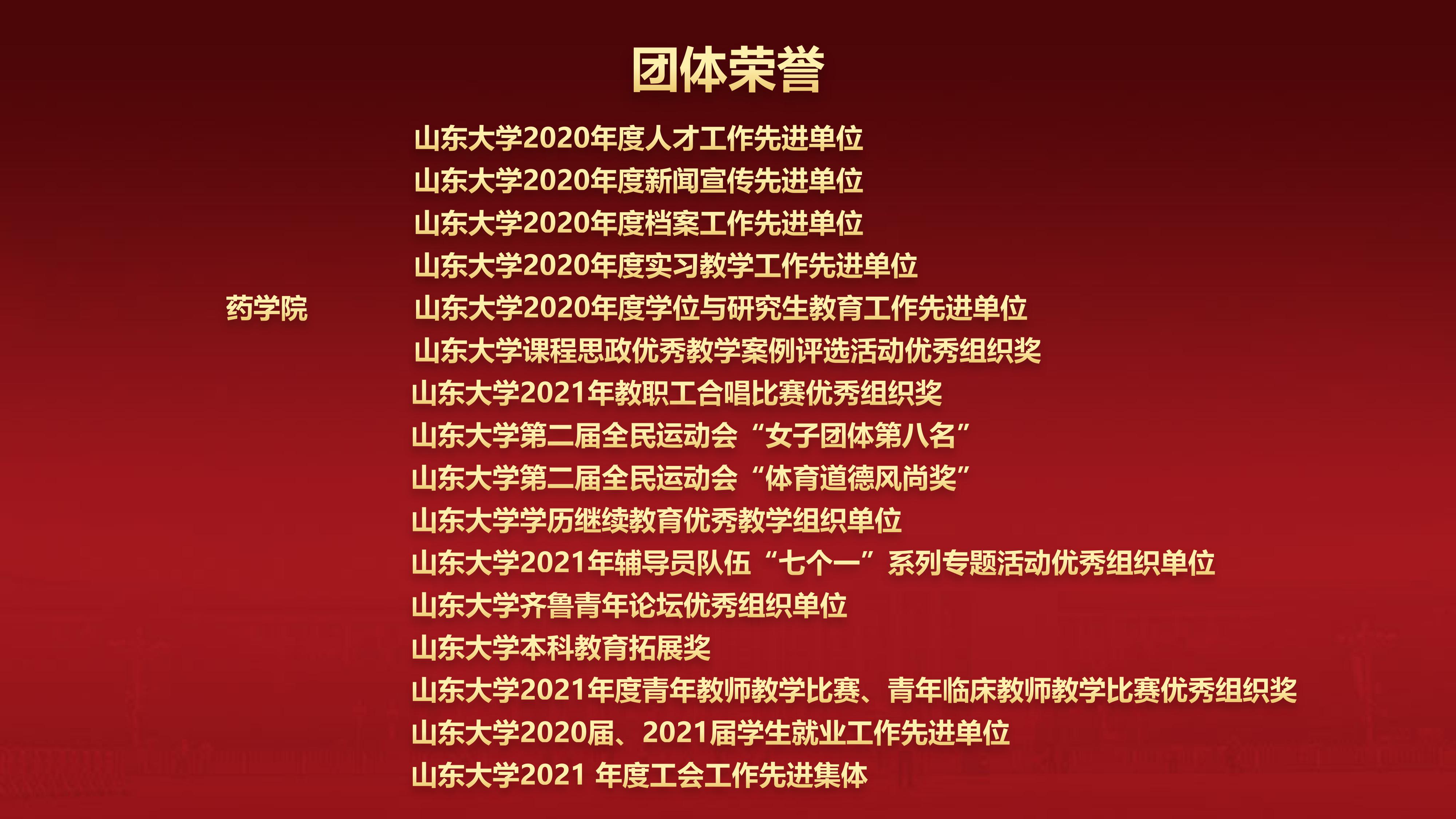 太阳成集团tyc234cc古天乐