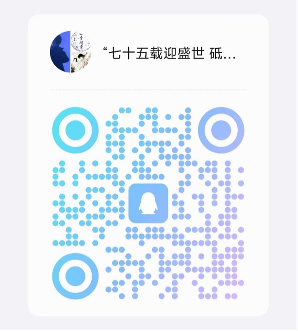 太阳成集团tyc234cc古天乐