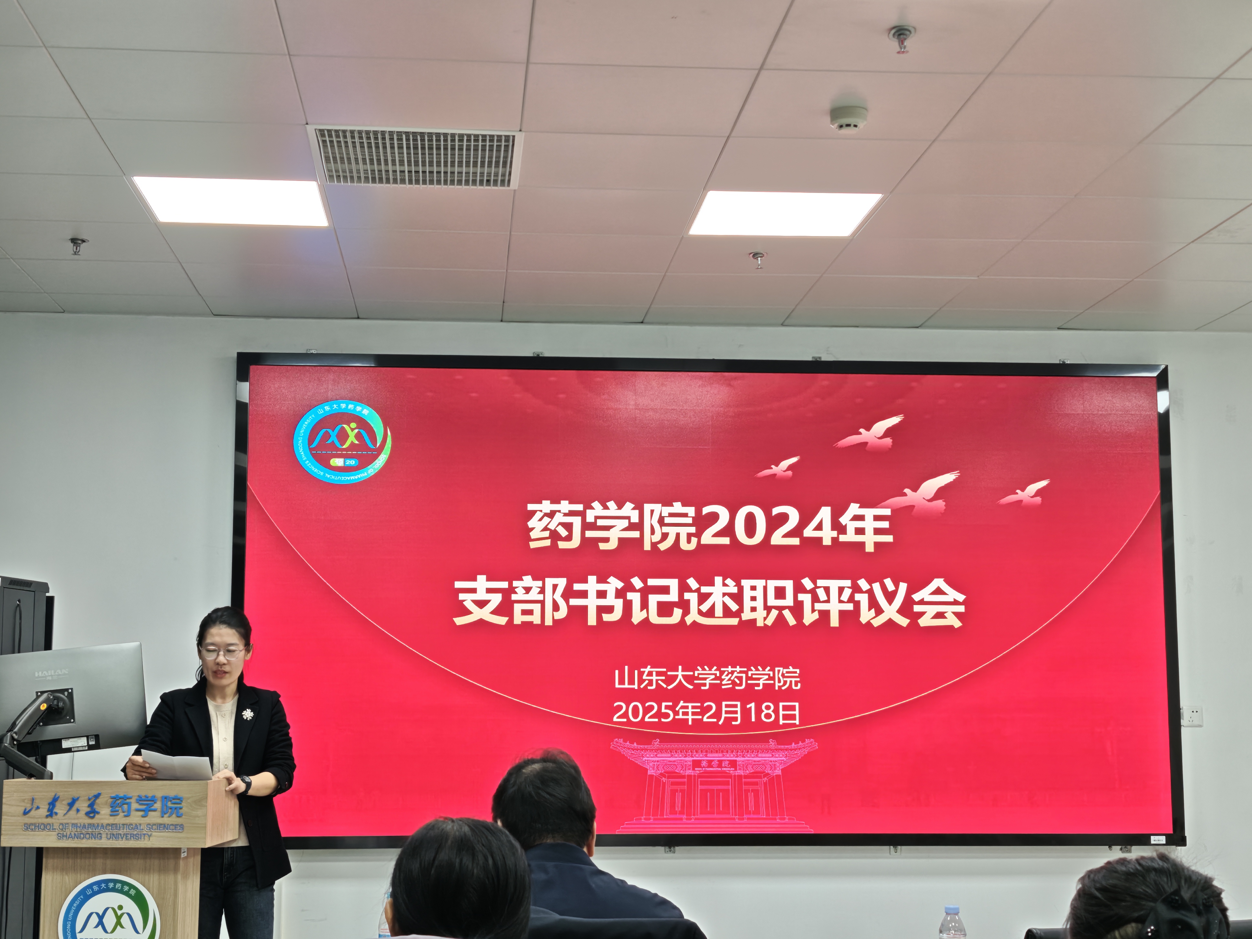 太阳成集团tyc234cc古天乐