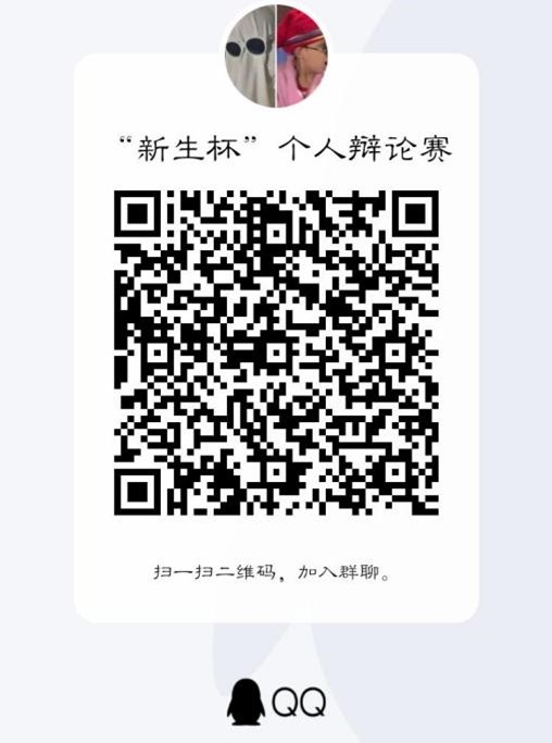 太阳成集团tyc234cc古天乐