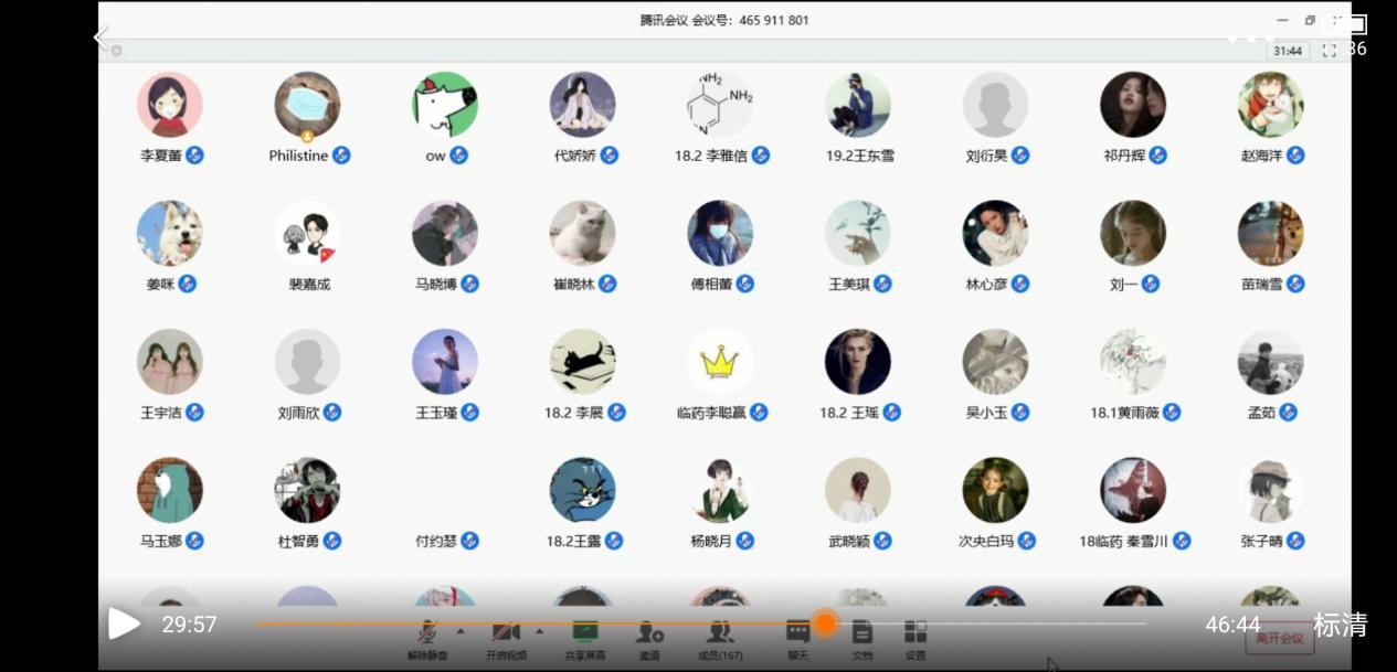 太阳成集团tyc234cc古天乐