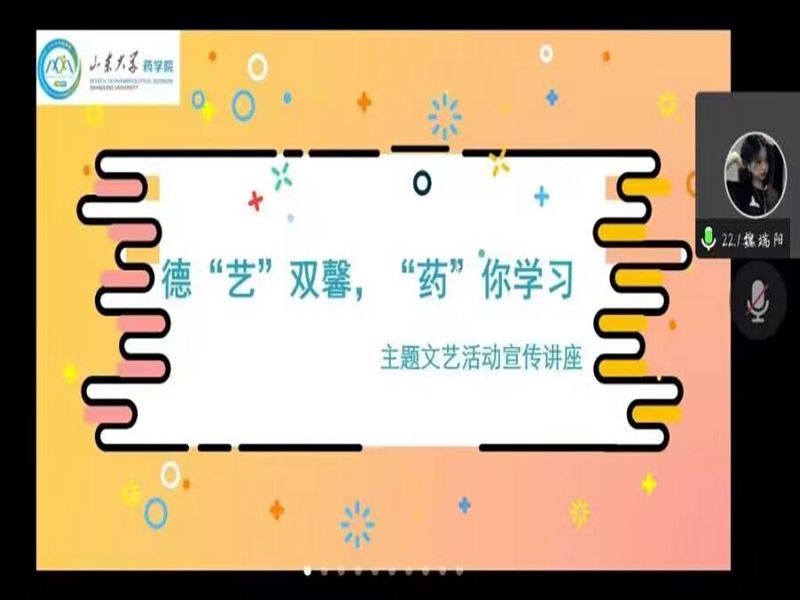 太阳成集团tyc234cc古天乐