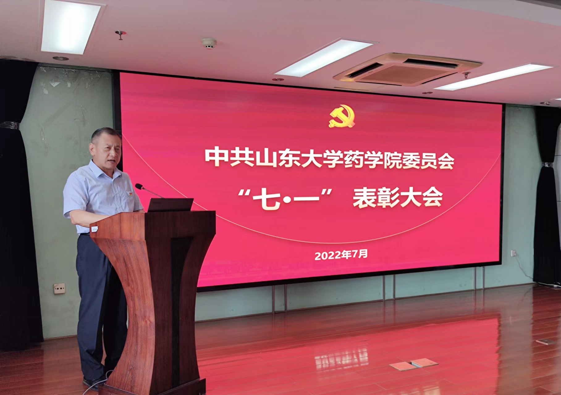 太阳成集团tyc234cc古天乐