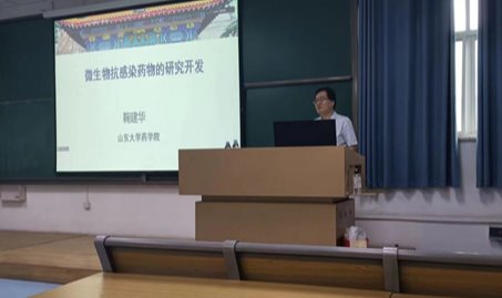 世俱杯官方网站入口