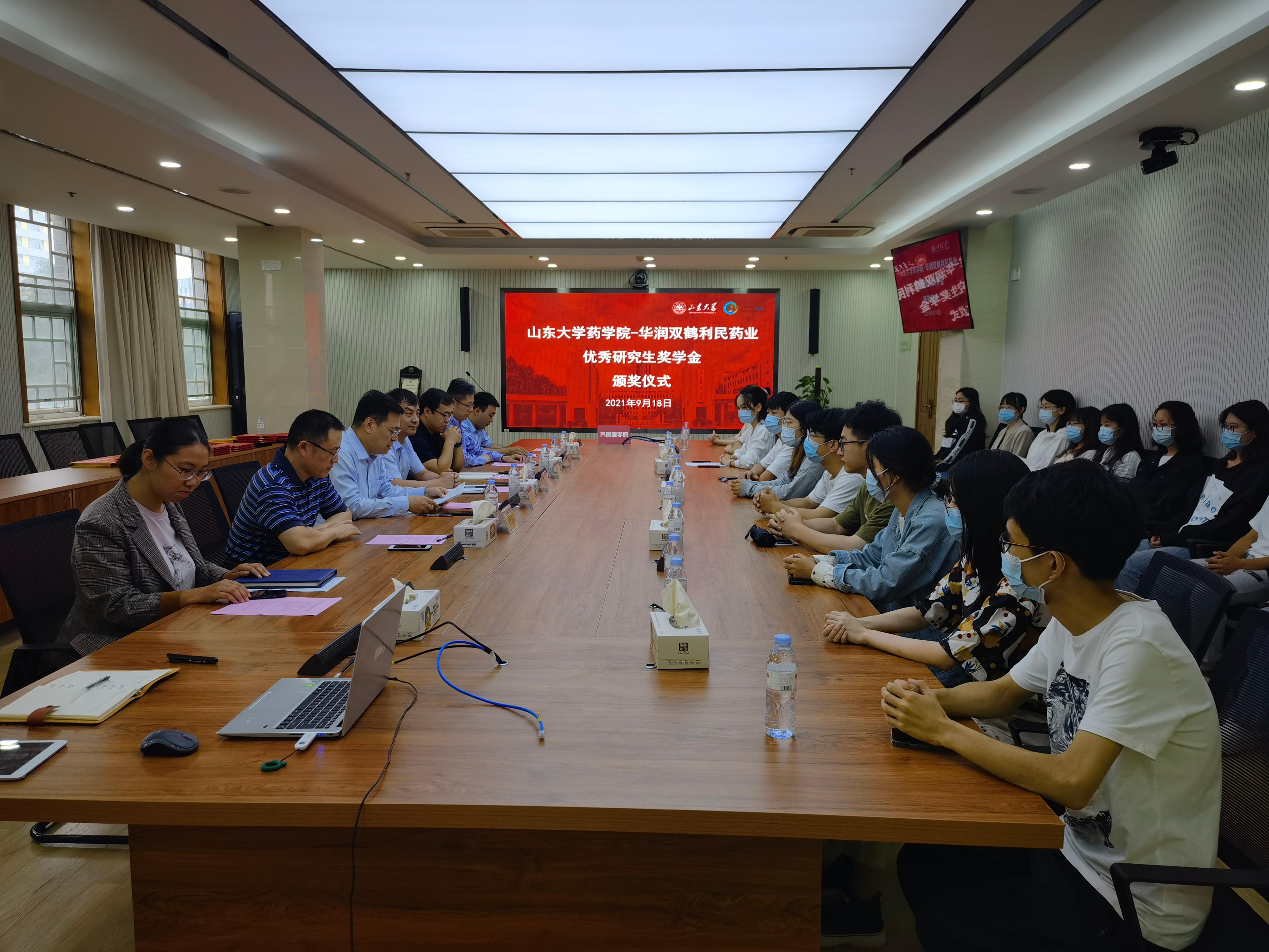 太阳成集团tyc234cc古天乐