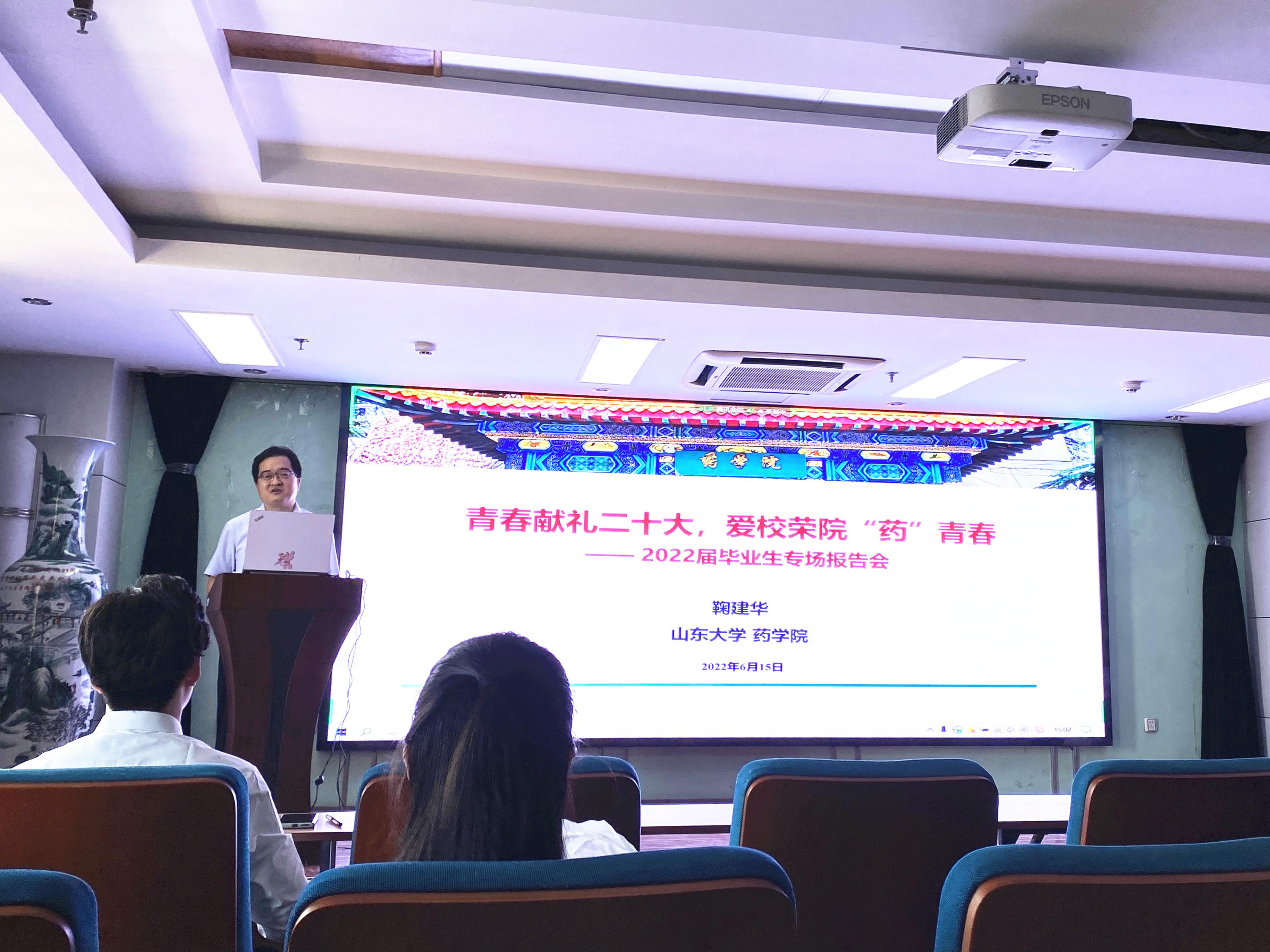 太阳成集团tyc234cc古天乐