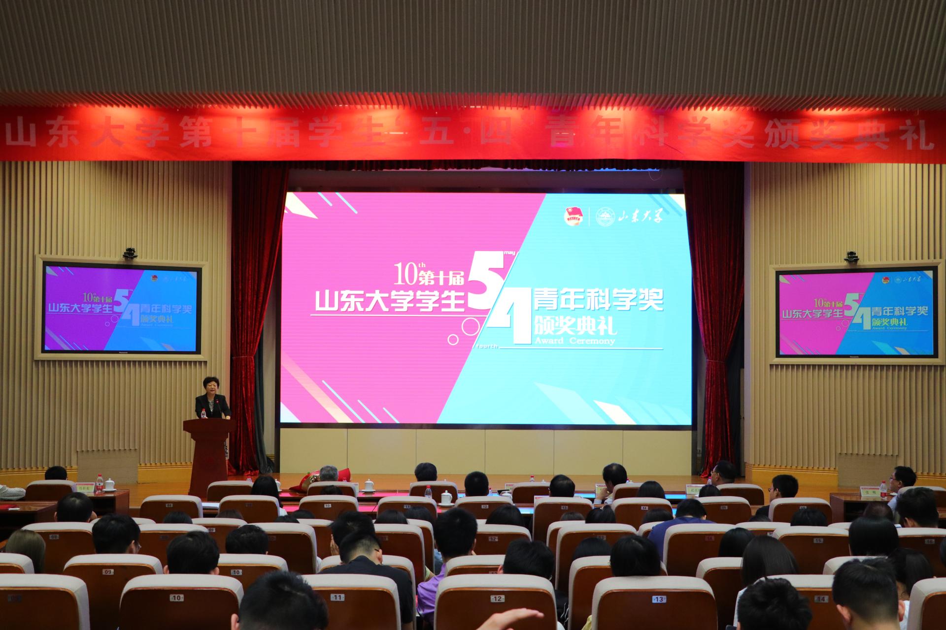 太阳成集团tyc234cc古天乐