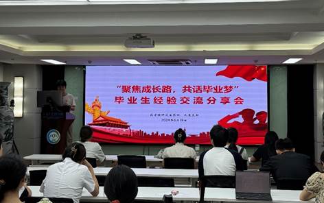太阳成集团tyc234cc古天乐