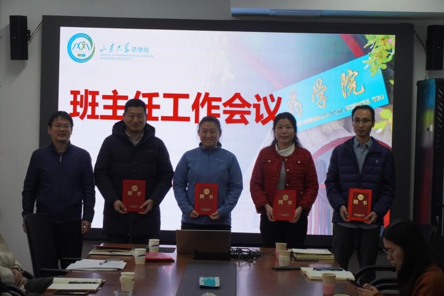 太阳成集团tyc234cc古天乐
