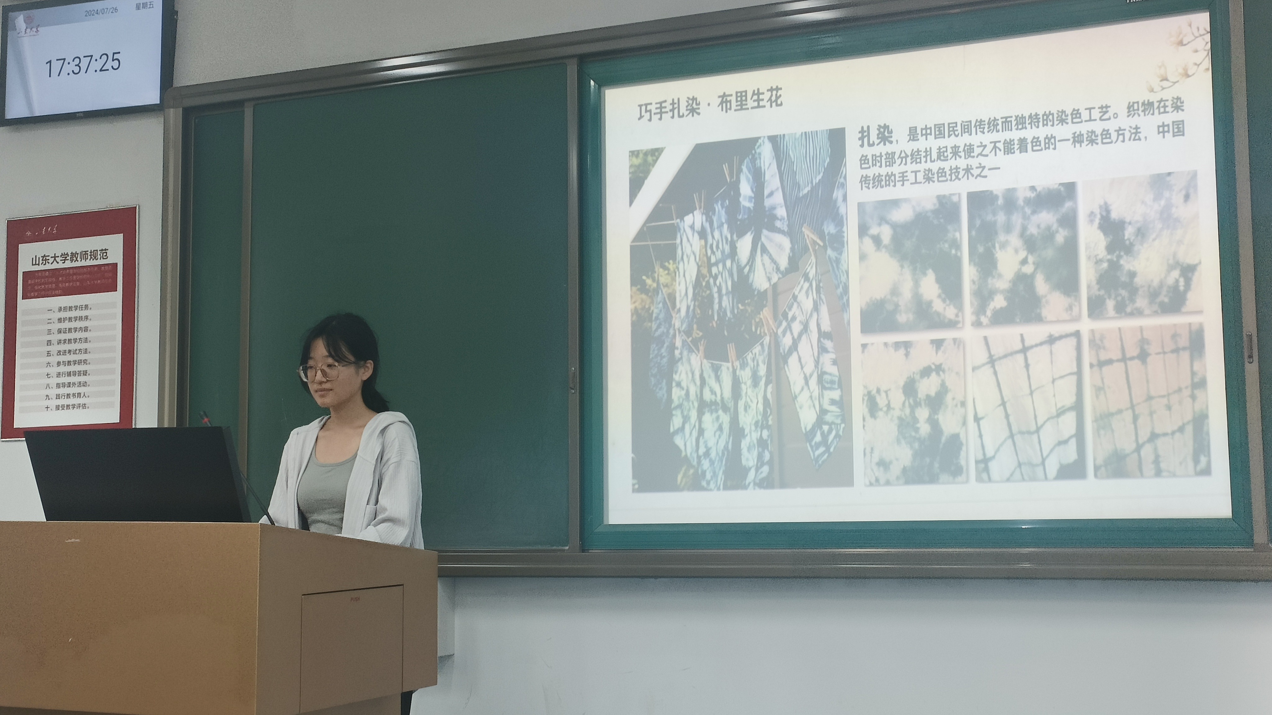 太阳成集团tyc234cc古天乐