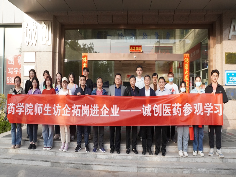 太阳成集团tyc234cc古天乐