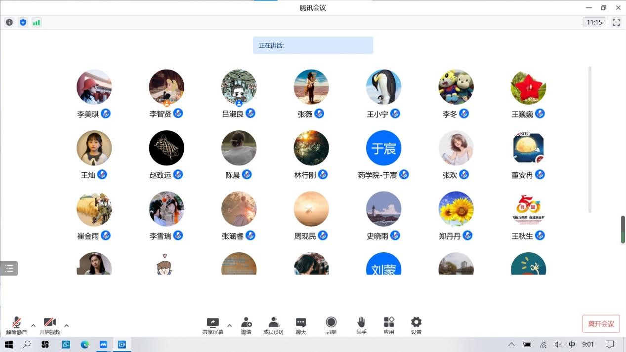 太阳成集团tyc234cc古天乐