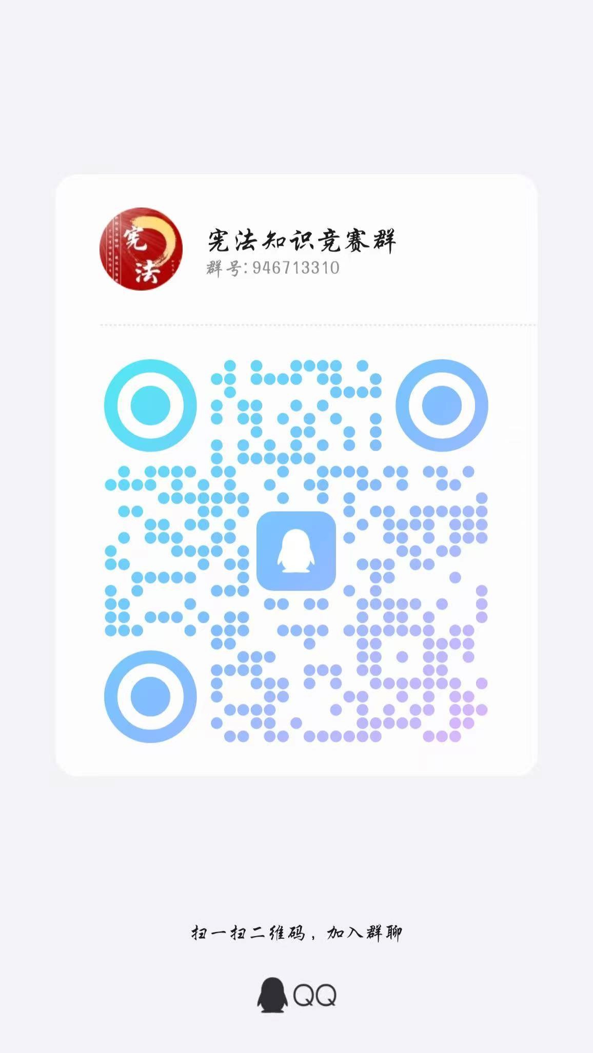 太阳成集团tyc234cc古天乐