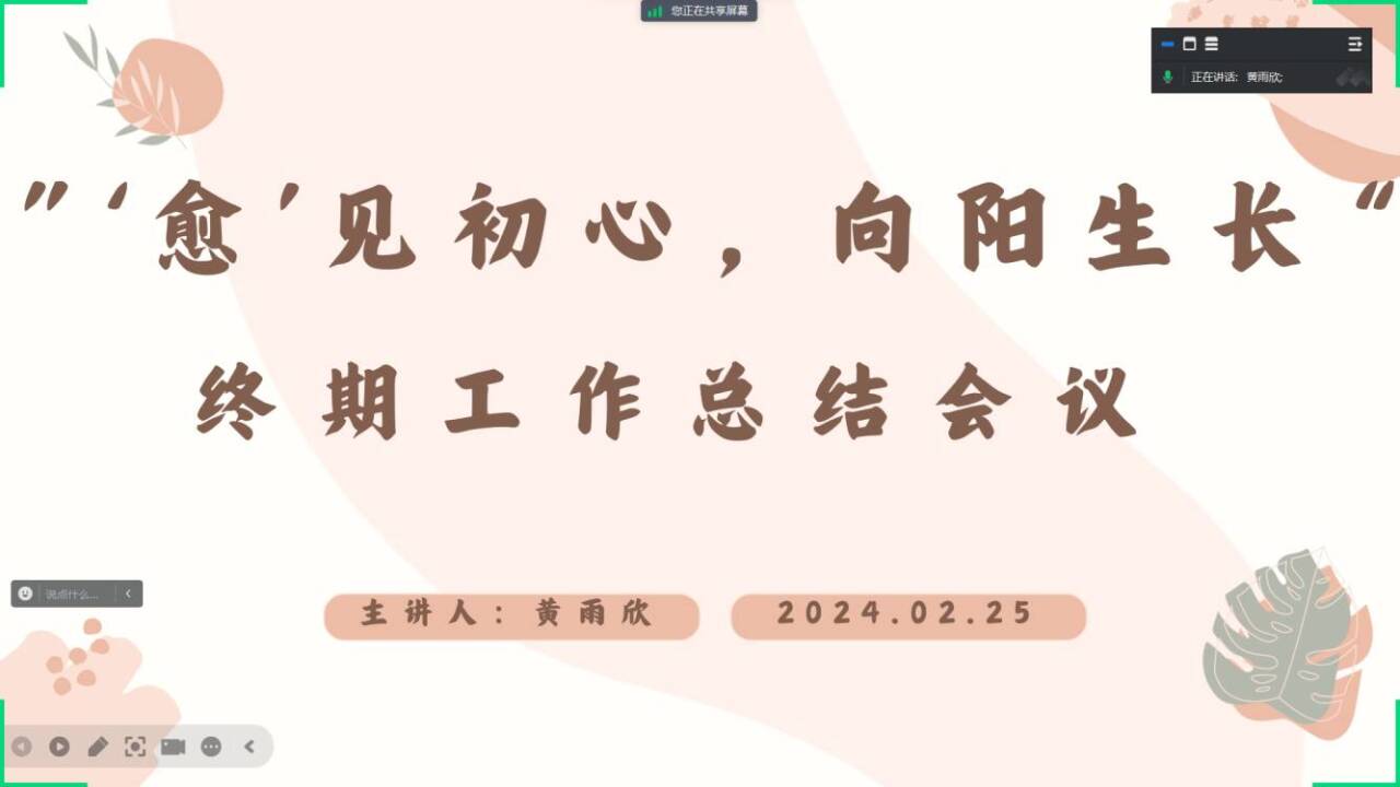太阳成集团tyc234cc古天乐