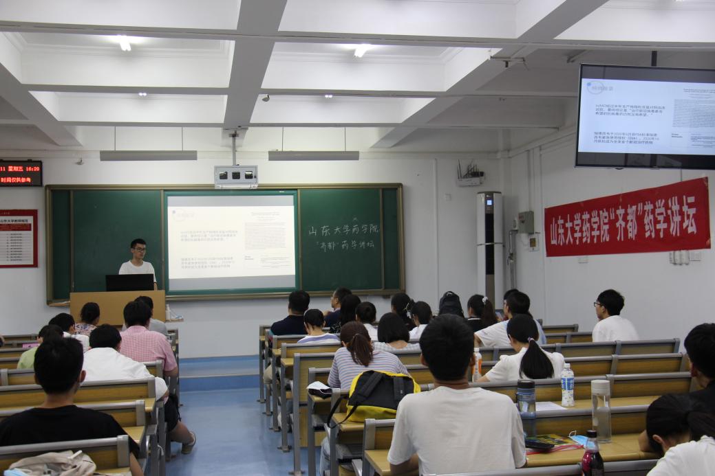 太阳成集团tyc234cc古天乐