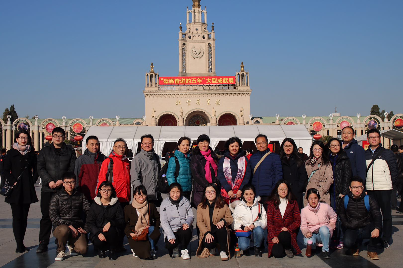 太阳成集团tyc234cc古天乐