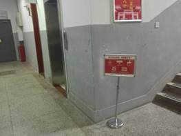 太阳成集团tyc234cc古天乐