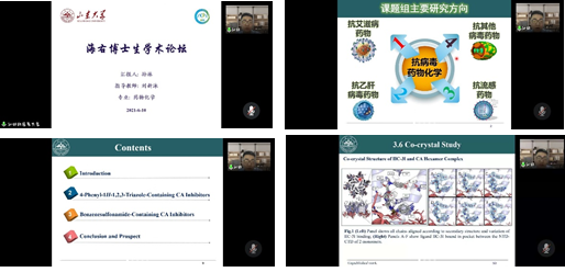 太阳成集团tyc234cc古天乐