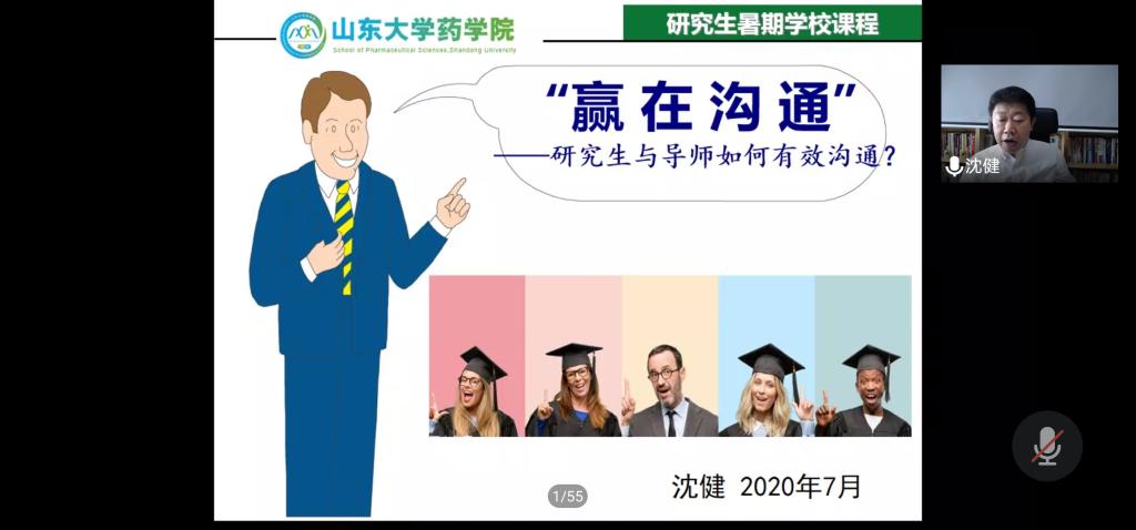 太阳成集团tyc234cc古天乐