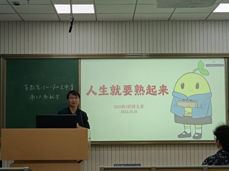 太阳成集团tyc234cc古天乐