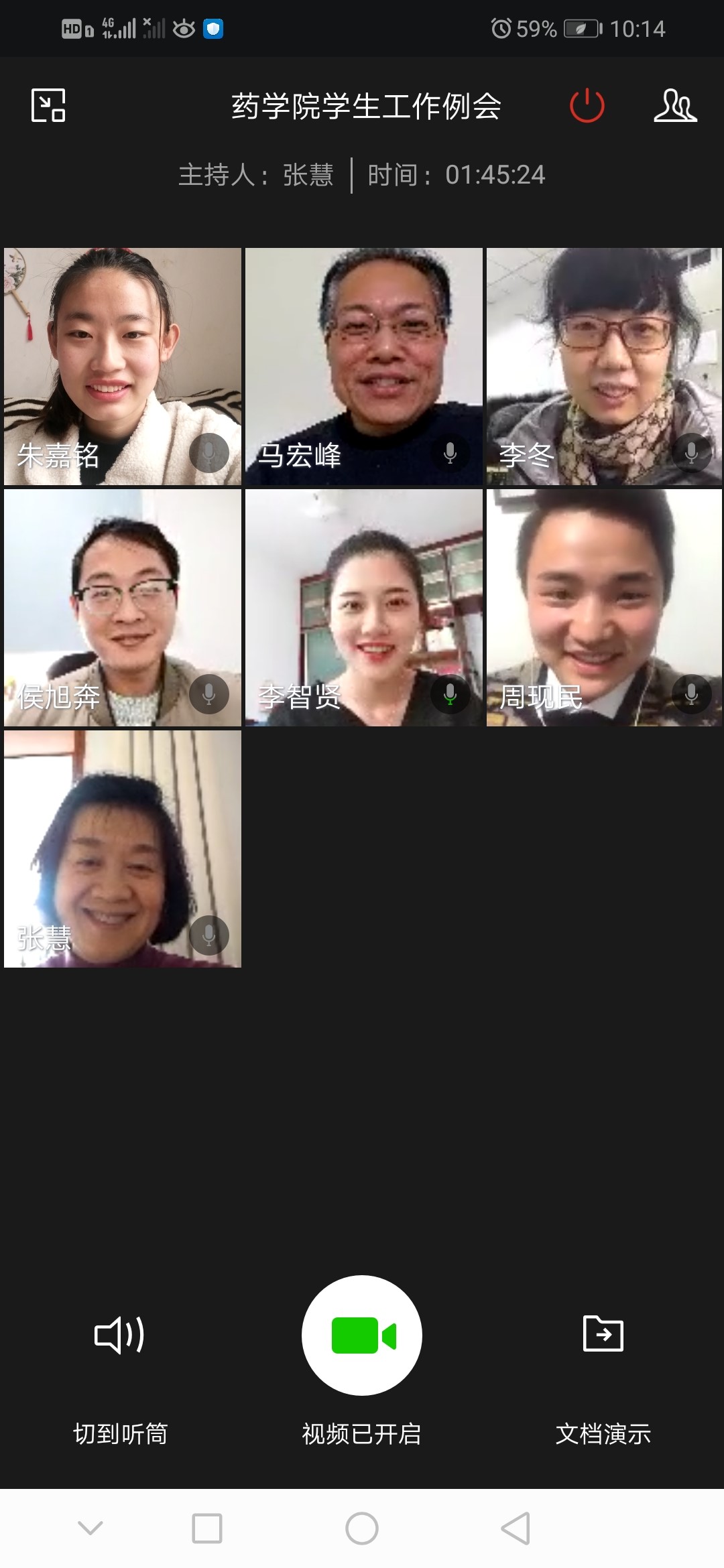 太阳成集团tyc234cc古天乐