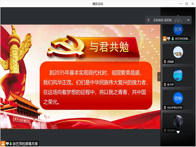 太阳成集团tyc234cc古天乐