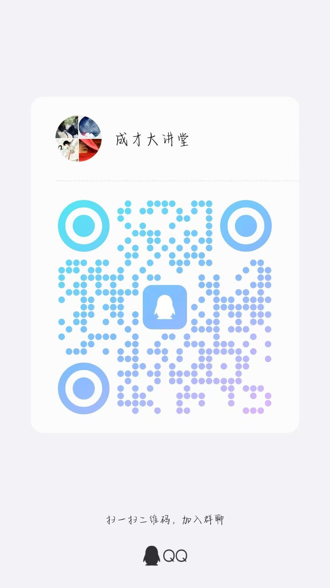 太阳成集团tyc234cc古天乐