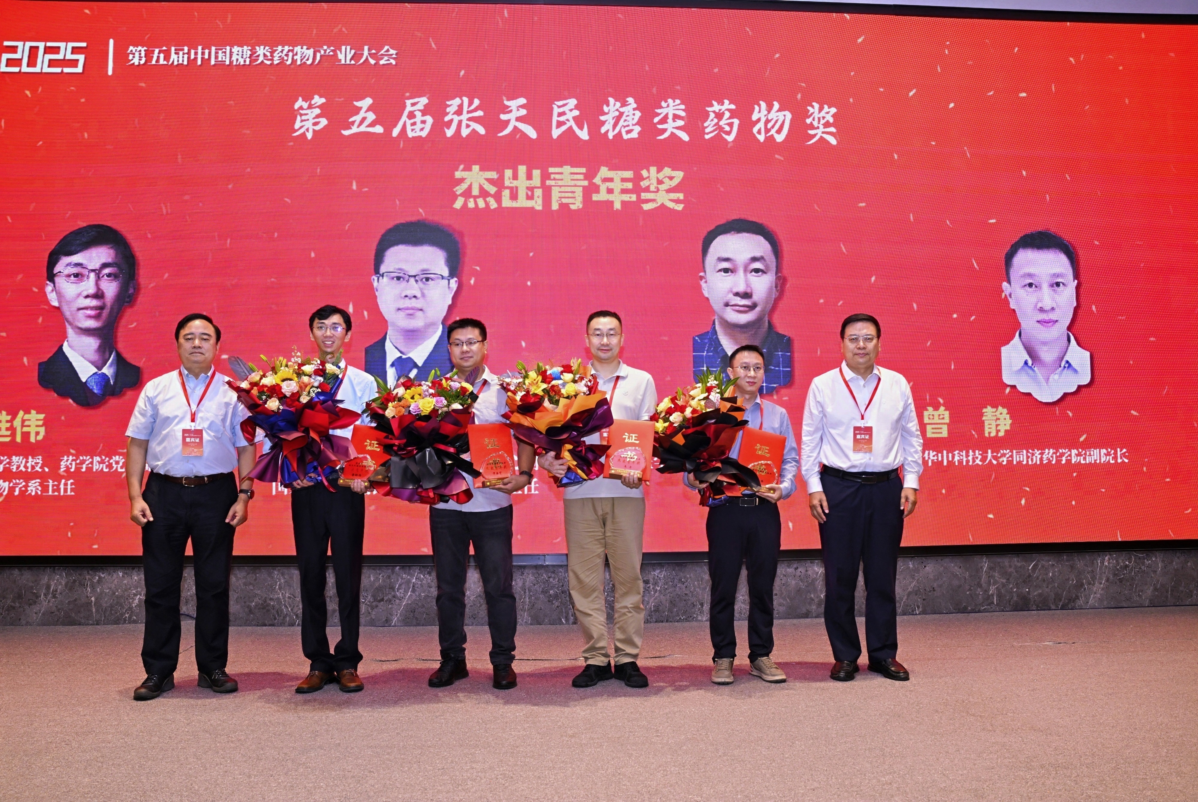 太阳成集团tyc234cc古天乐