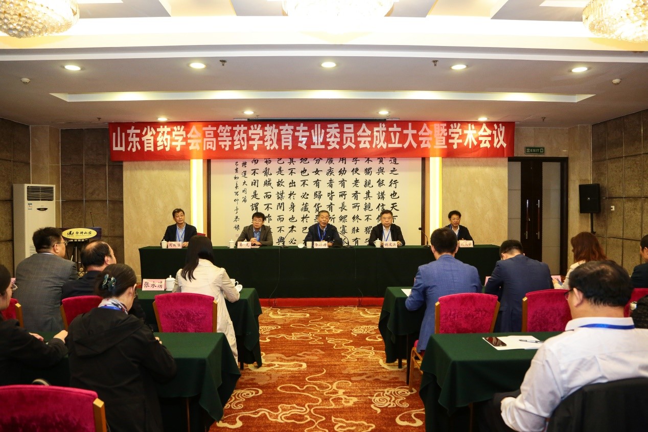 太阳成集团tyc234cc古天乐