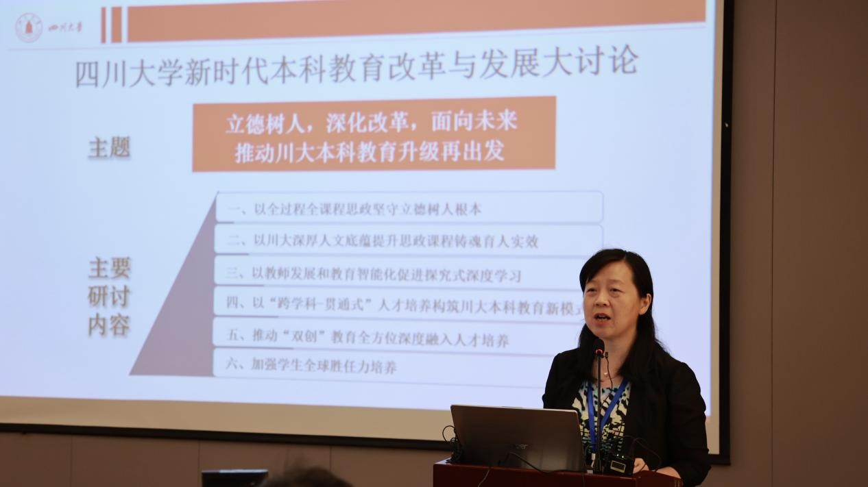 太阳成集团tyc234cc古天乐