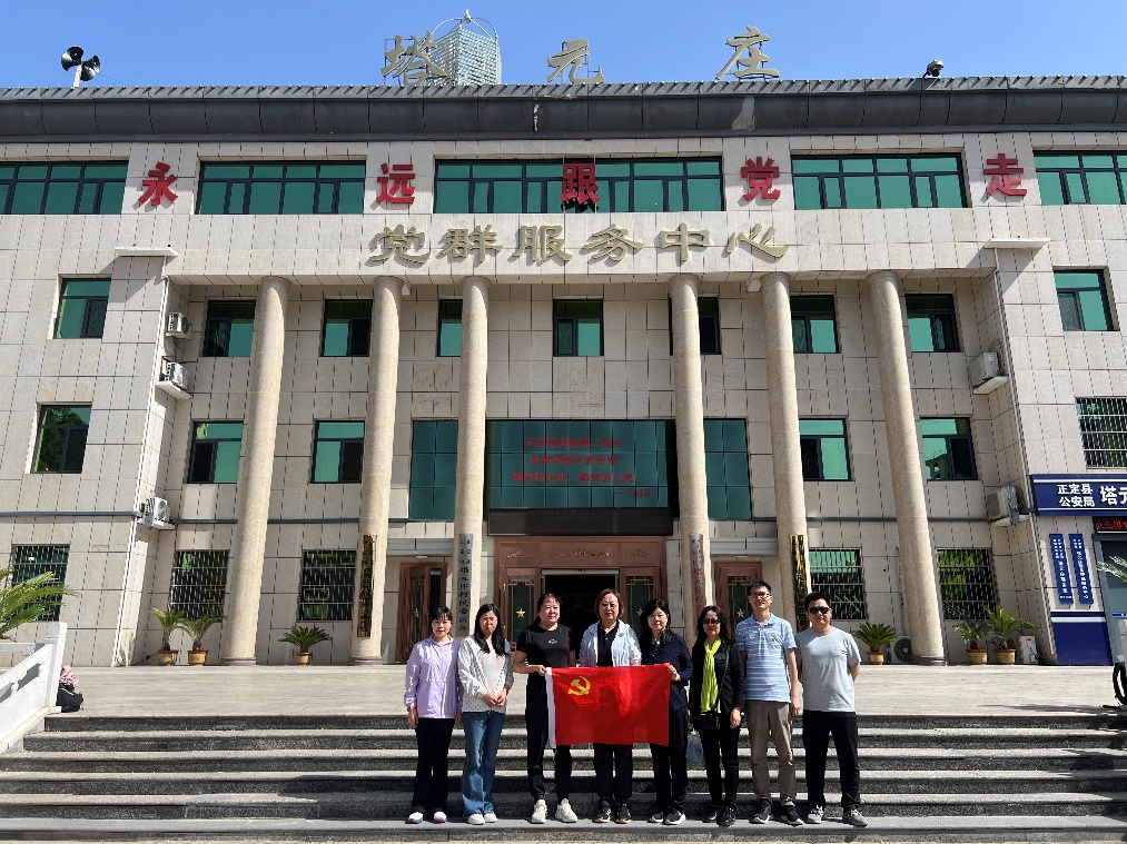 太阳成集团tyc234cc古天乐