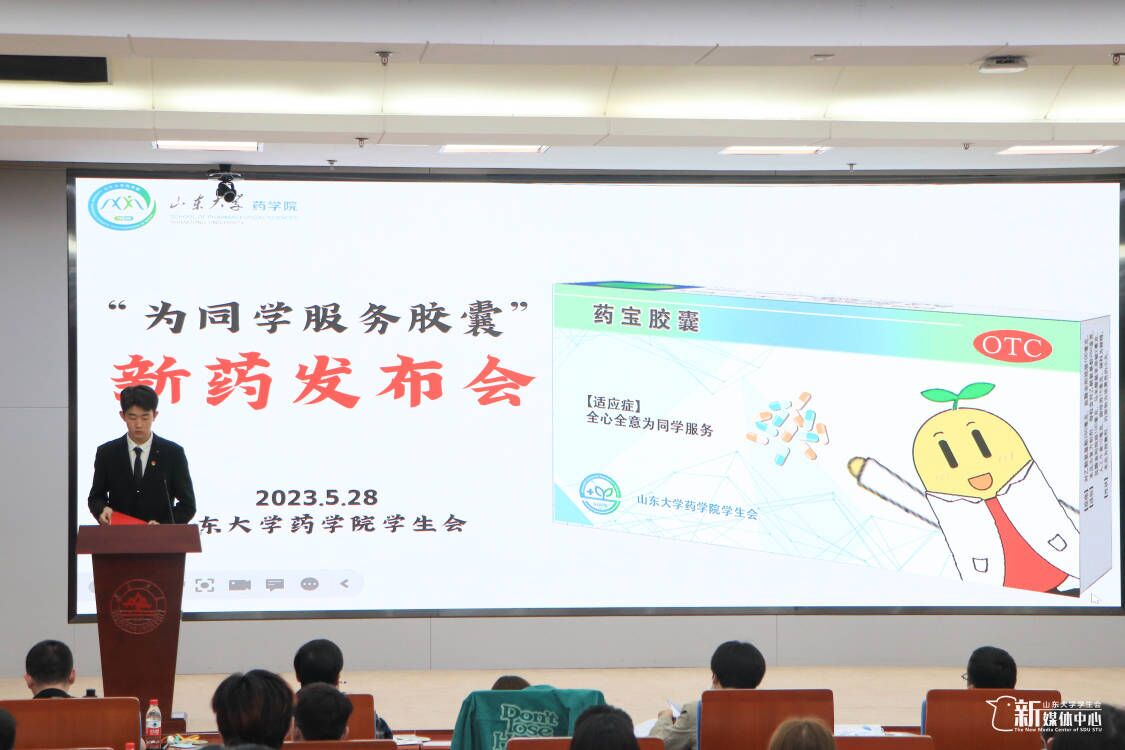 世俱杯官方网站入口