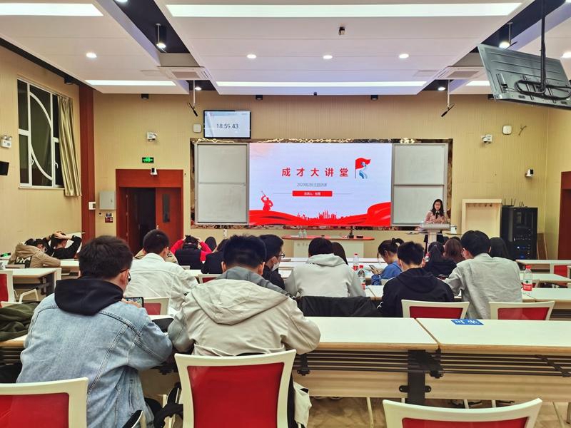 太阳成集团tyc234cc古天乐