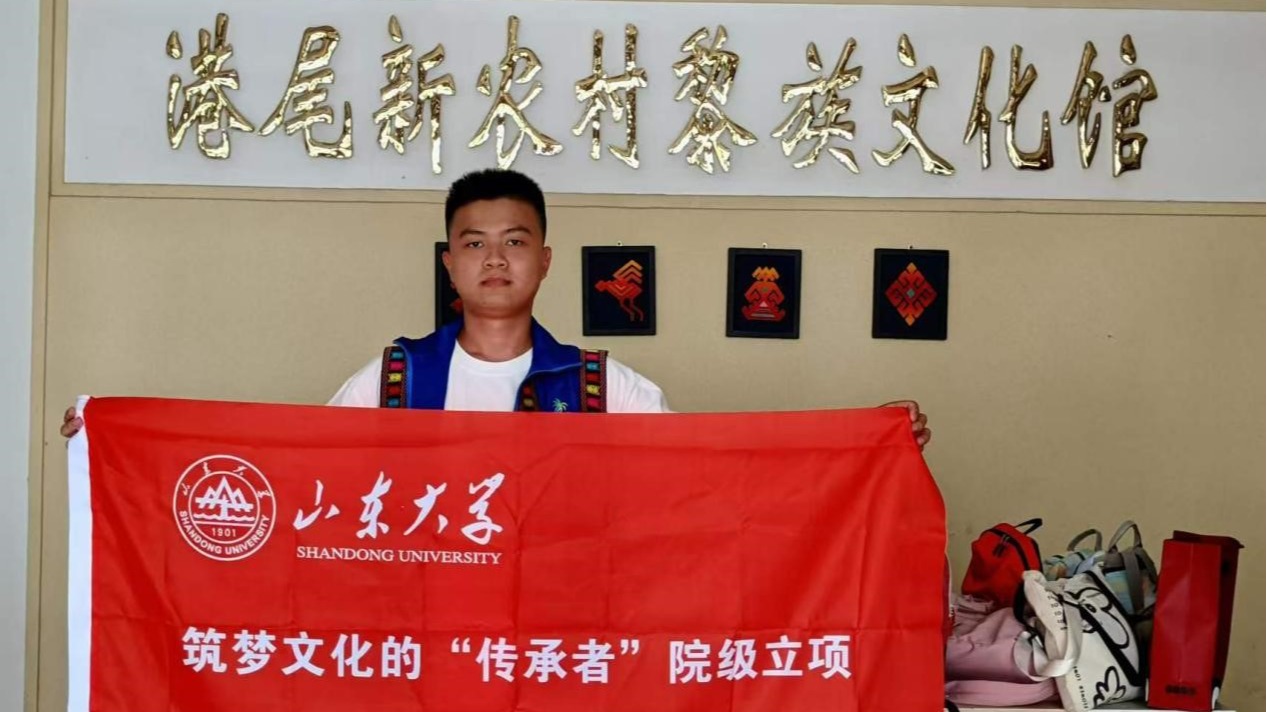 太阳成集团tyc234cc古天乐