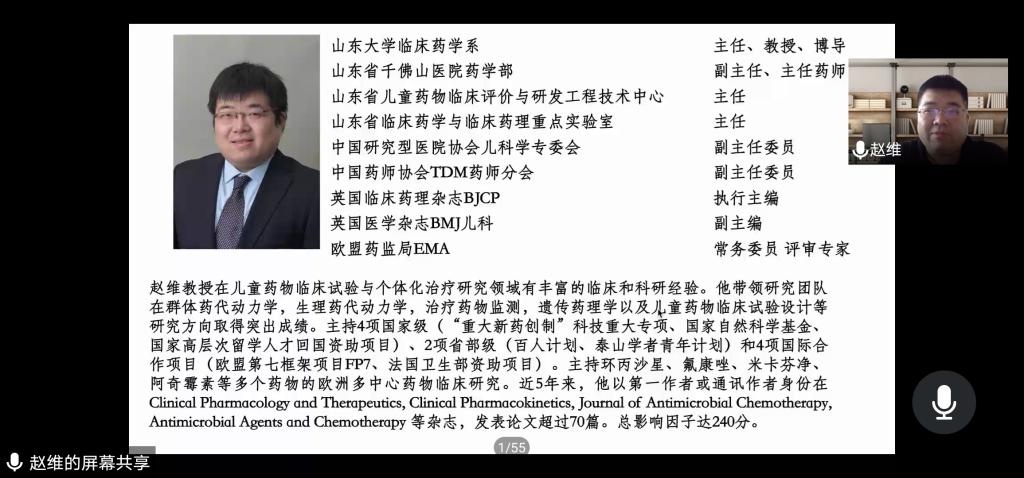 太阳成集团tyc234cc古天乐