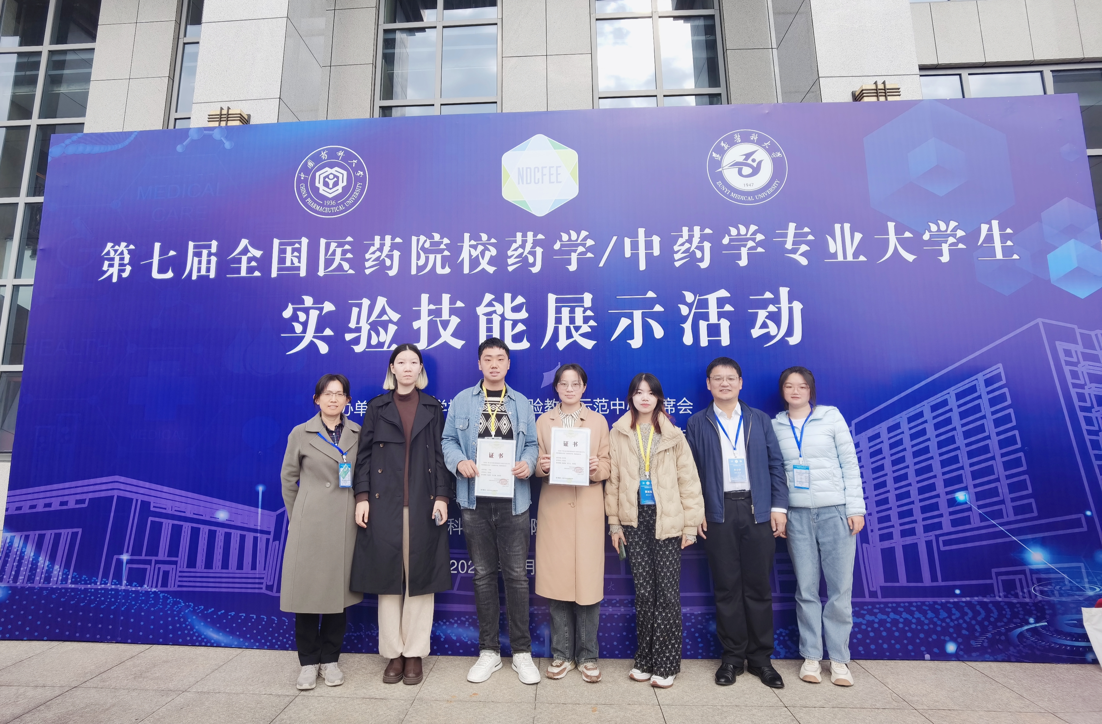 太阳成集团tyc234cc古天乐