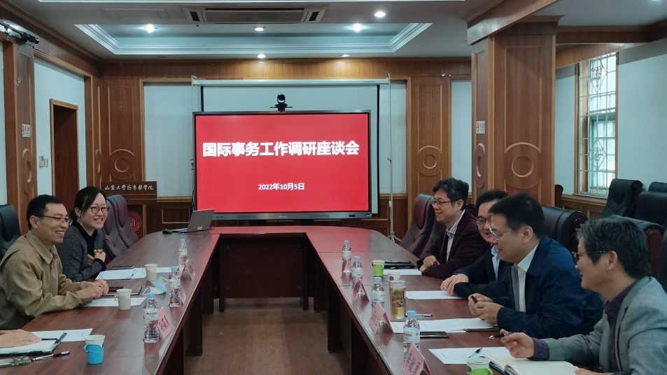 世俱杯官方网站入口