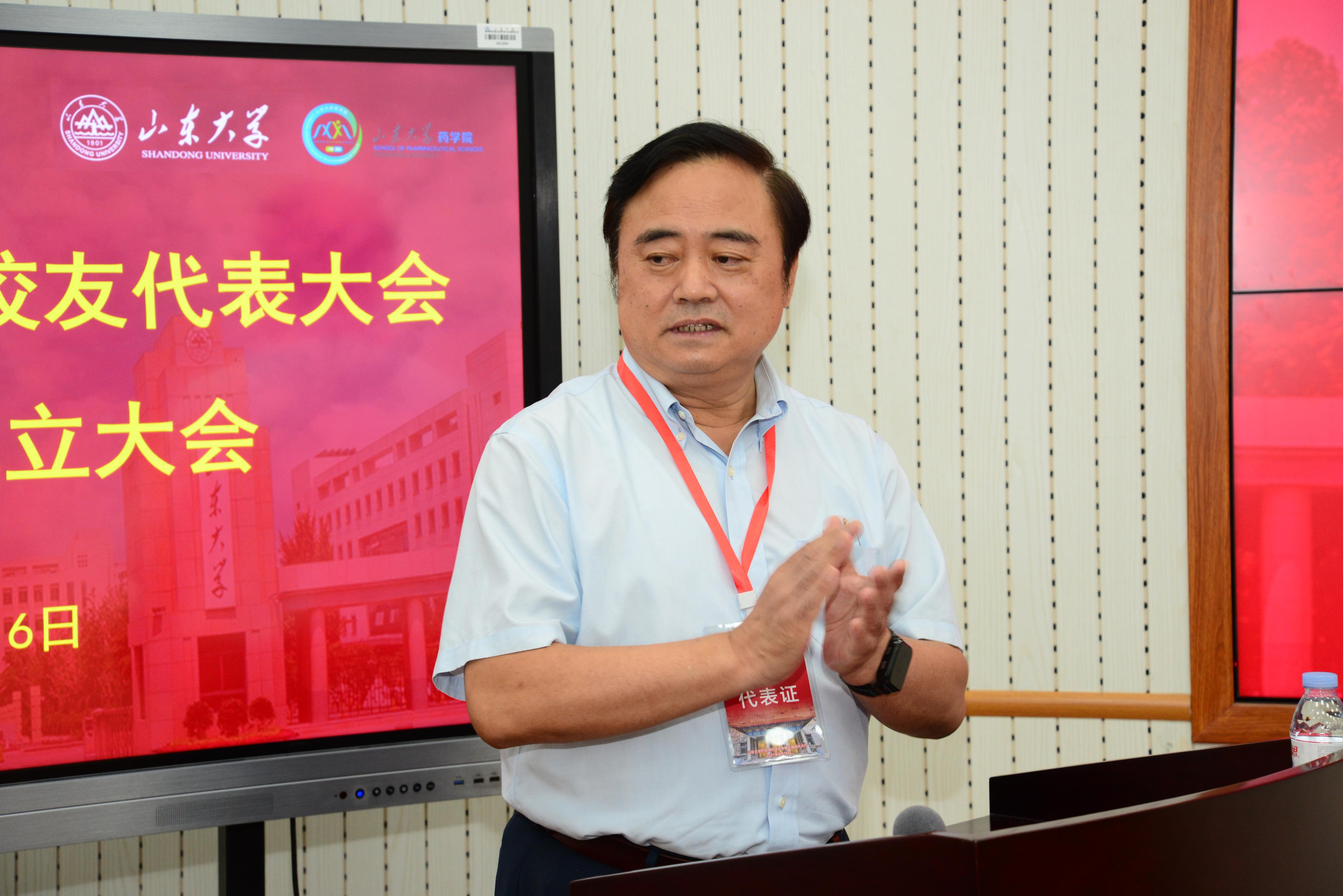 世俱杯官方网站入口