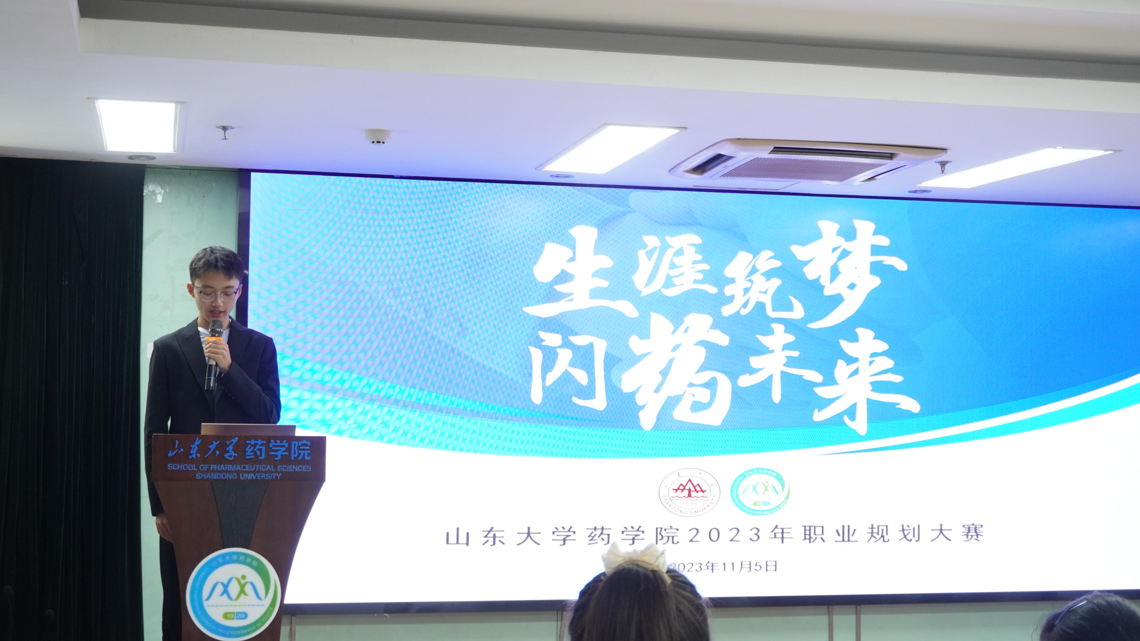 太阳成集团tyc234cc古天乐