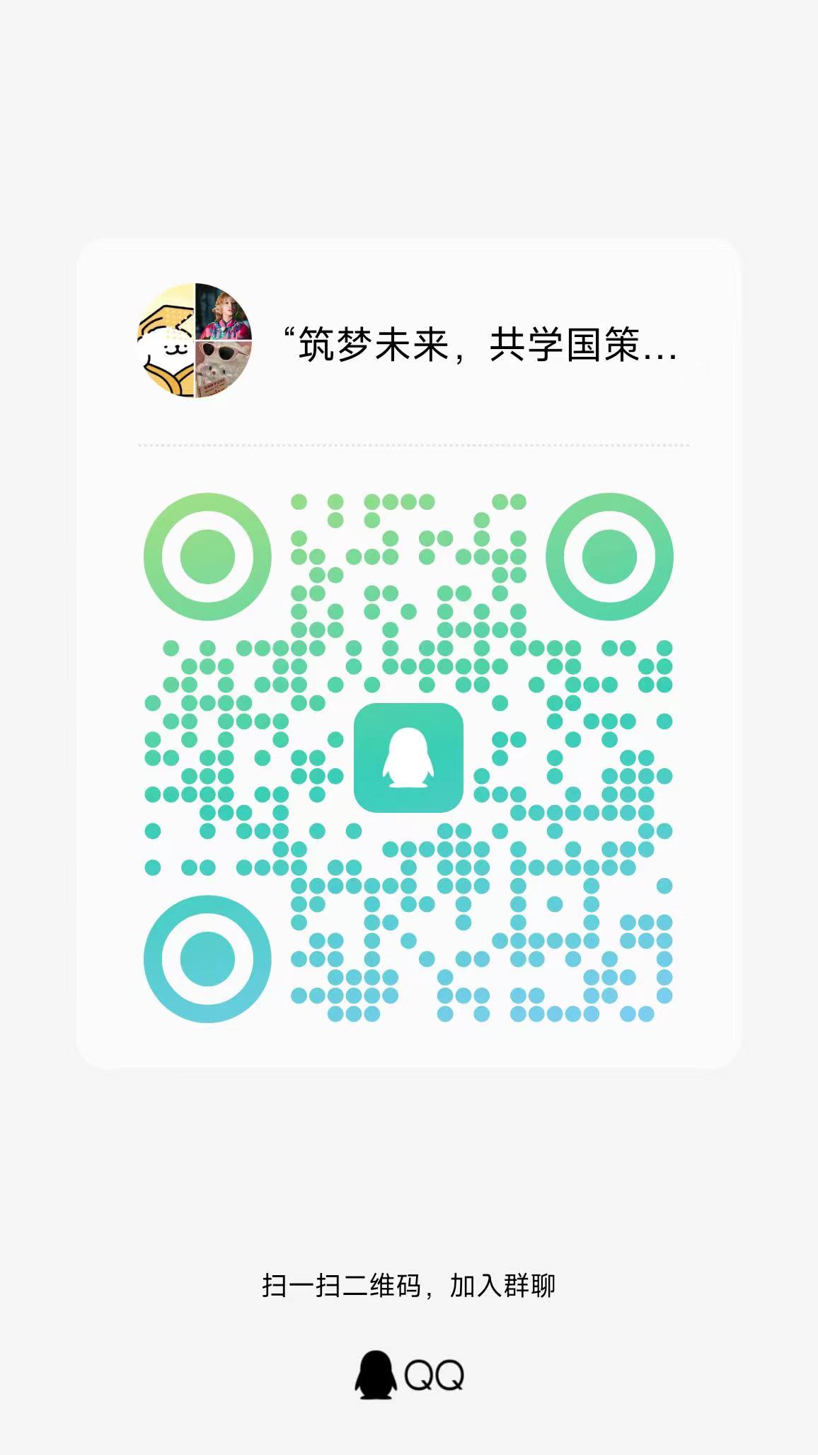 太阳成集团tyc234cc古天乐
