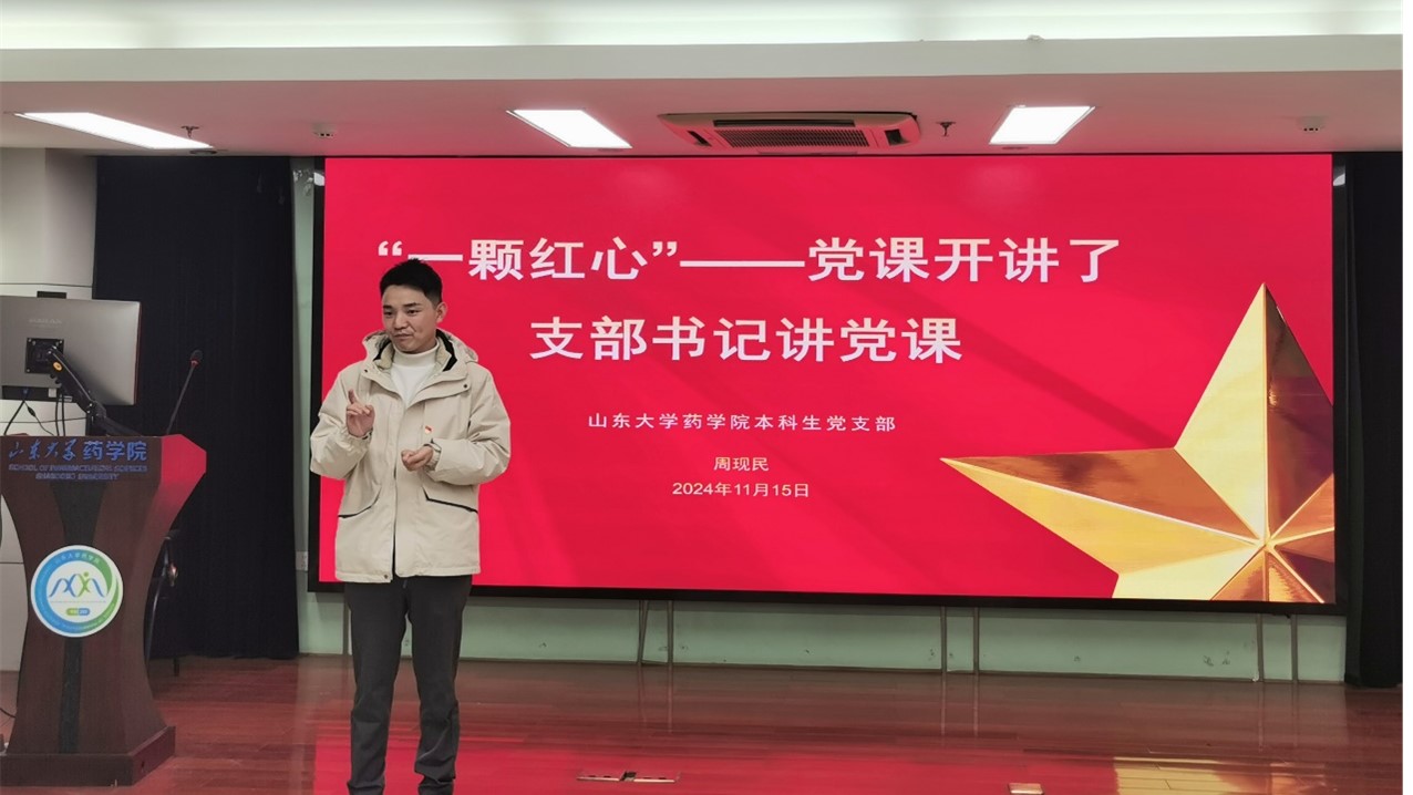 太阳成集团tyc234cc古天乐