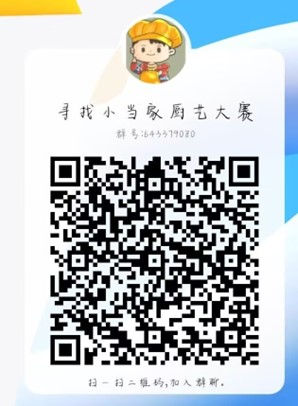 太阳成集团tyc234cc古天乐